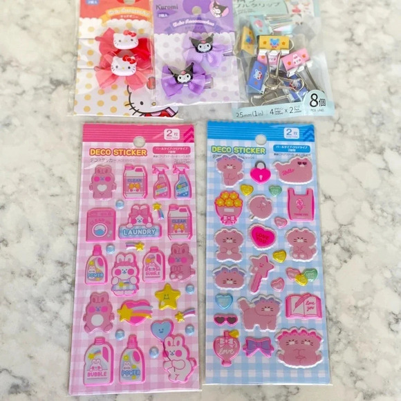 Kawaii Gift Box - Picture 3 of 14